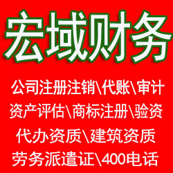​和县高新技术企业有什么补贴奖补，和县高新技术企业政策解读